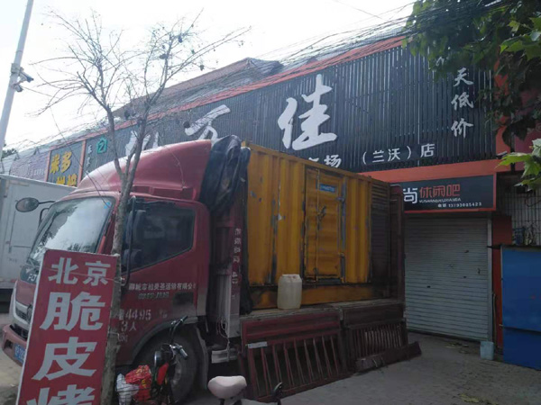 疏附租赁发电机-柴油发电机组在火车站的应用