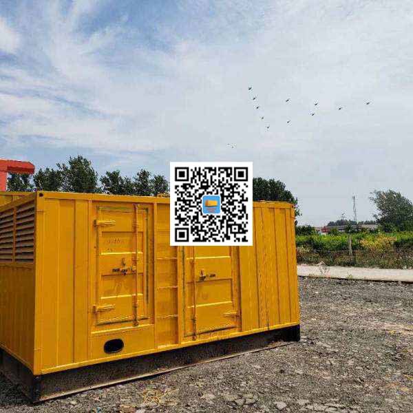 疏附发电机出租发电机电刷的结构与作用是什么